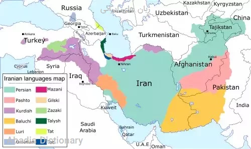 زبان های ایرانی